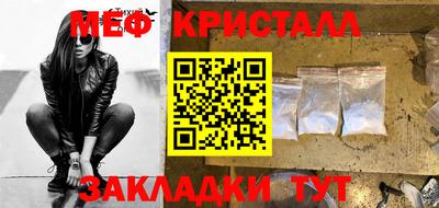 дмт Кулебаки