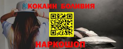 метадон Кумертау