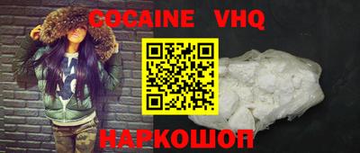метадон Кумертау