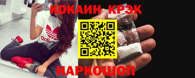 дмт Кулебаки