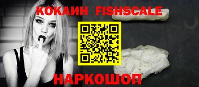 метадон Кумертау