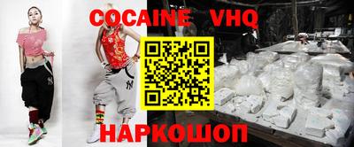 метадон Кумертау