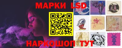 бошки Кунгур