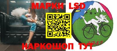 метадон Кумертау