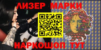 бошки Кунгур