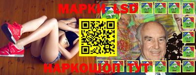 метадон Кумертау