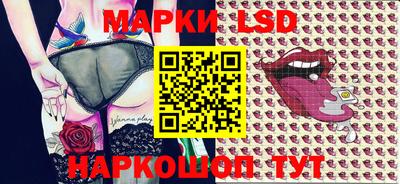 метадон Кумертау