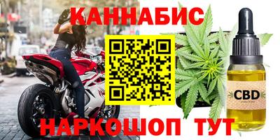 метадон Кумертау