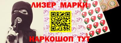 дмт Кулебаки