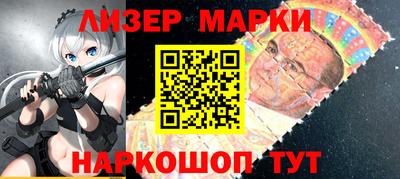 дмт Кулебаки