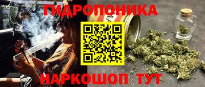 бошки Кунгур