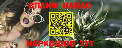 дмт Кулебаки