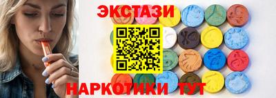 дмт Кулебаки
