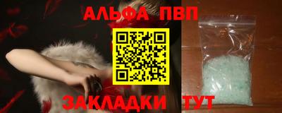 дмт Кулебаки