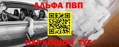 дмт Кулебаки