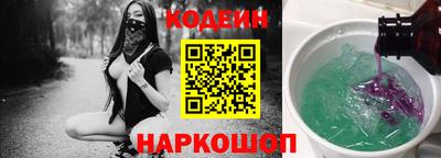 дмт Кулебаки