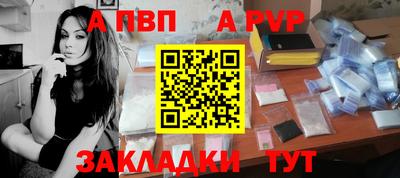 метадон Кумертау