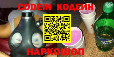 дмт Кулебаки