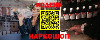 бошки Кунгур