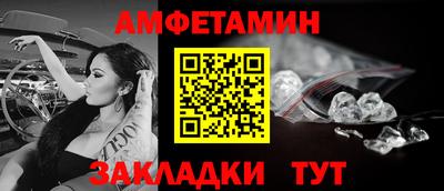 бошки Кунгур