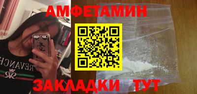 бошки Кунгур