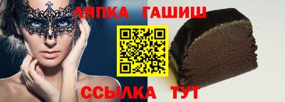 метадон Кумертау