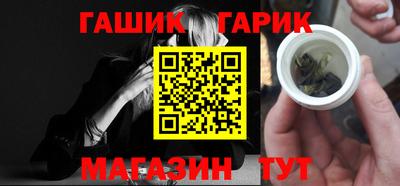 дмт Кулебаки