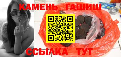 дмт Кулебаки