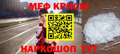 дмт Кулебаки