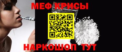 метадон Кумертау