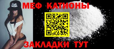 дмт Кулебаки